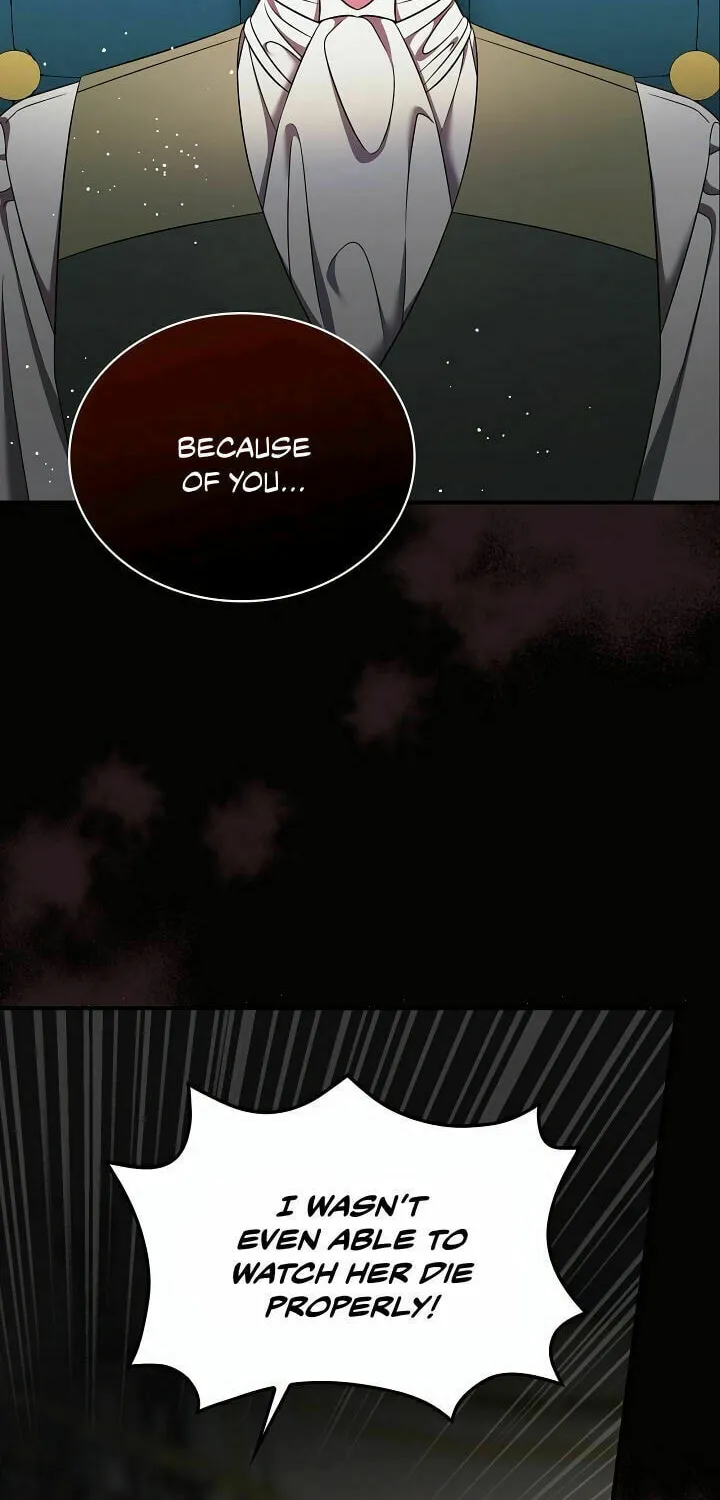 Duchess in the Glass House Chapter 21 page 4 - 