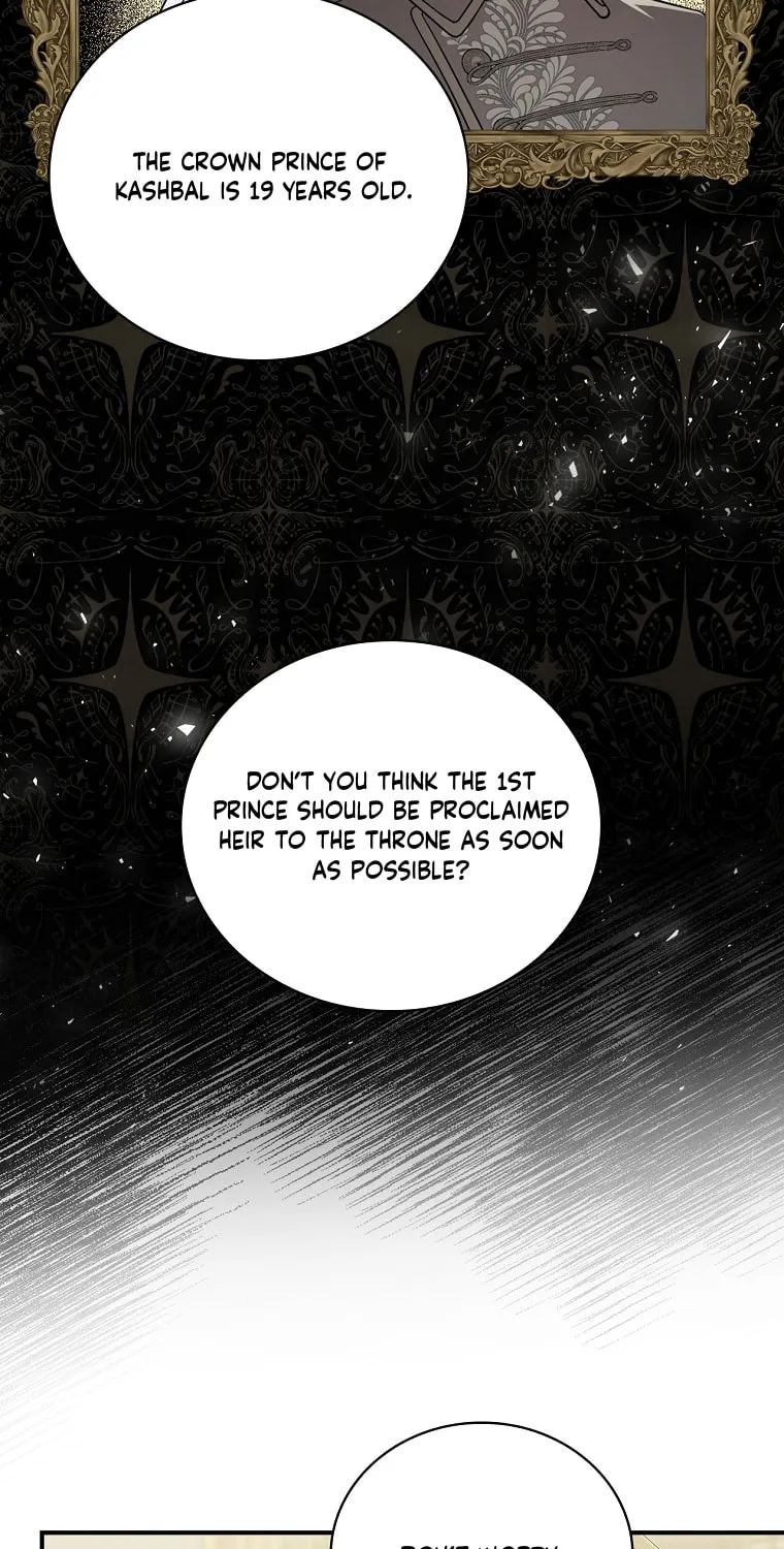 Duchess in the Glass House Chapter 56 page 14 - 