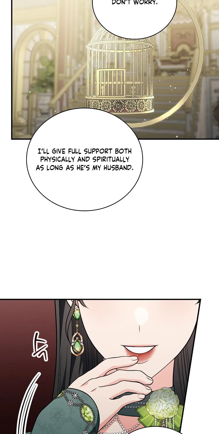 Duchess in the Glass House Chapter 56 page 15 - 