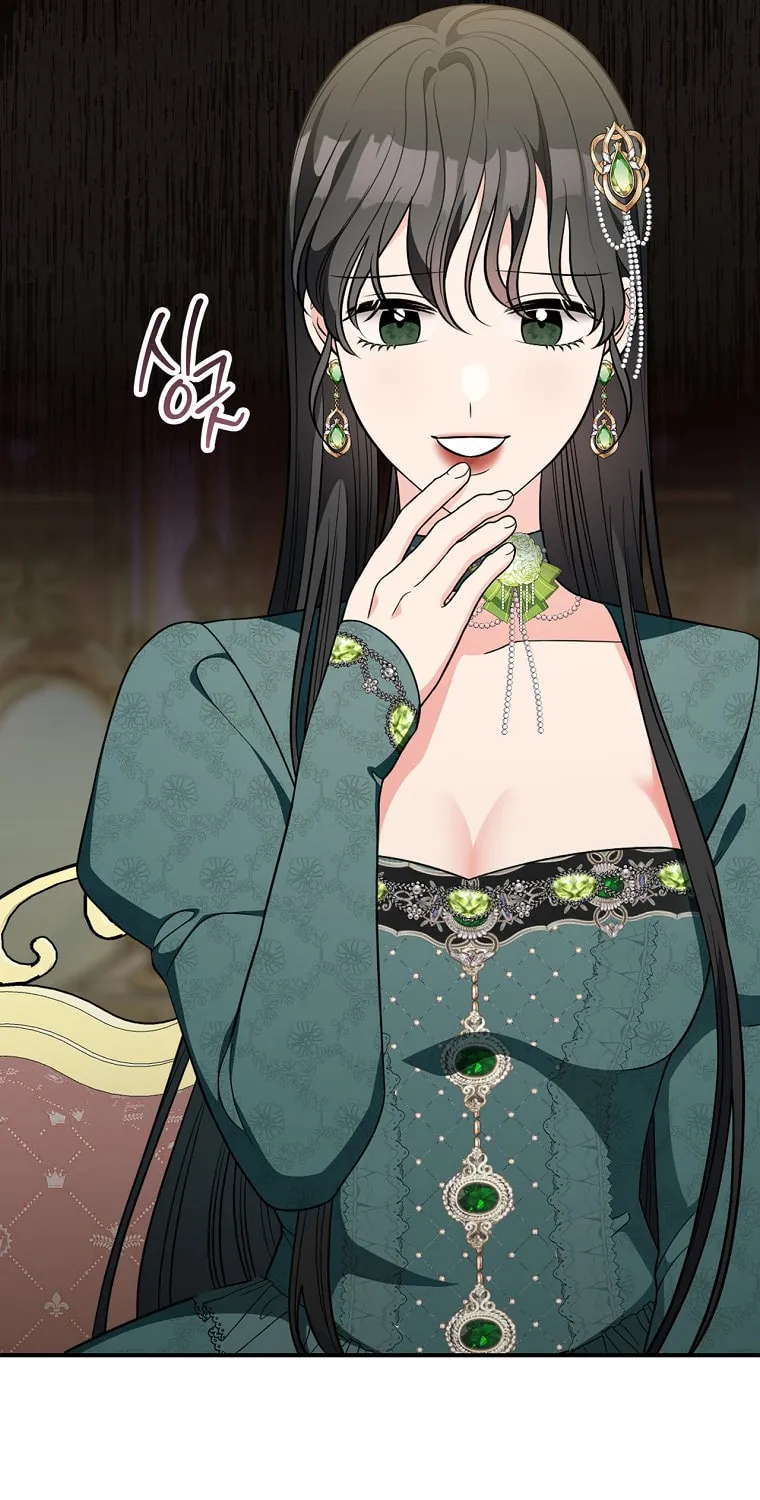 Duchess in the Glass House Chapter 56 page 17 - 