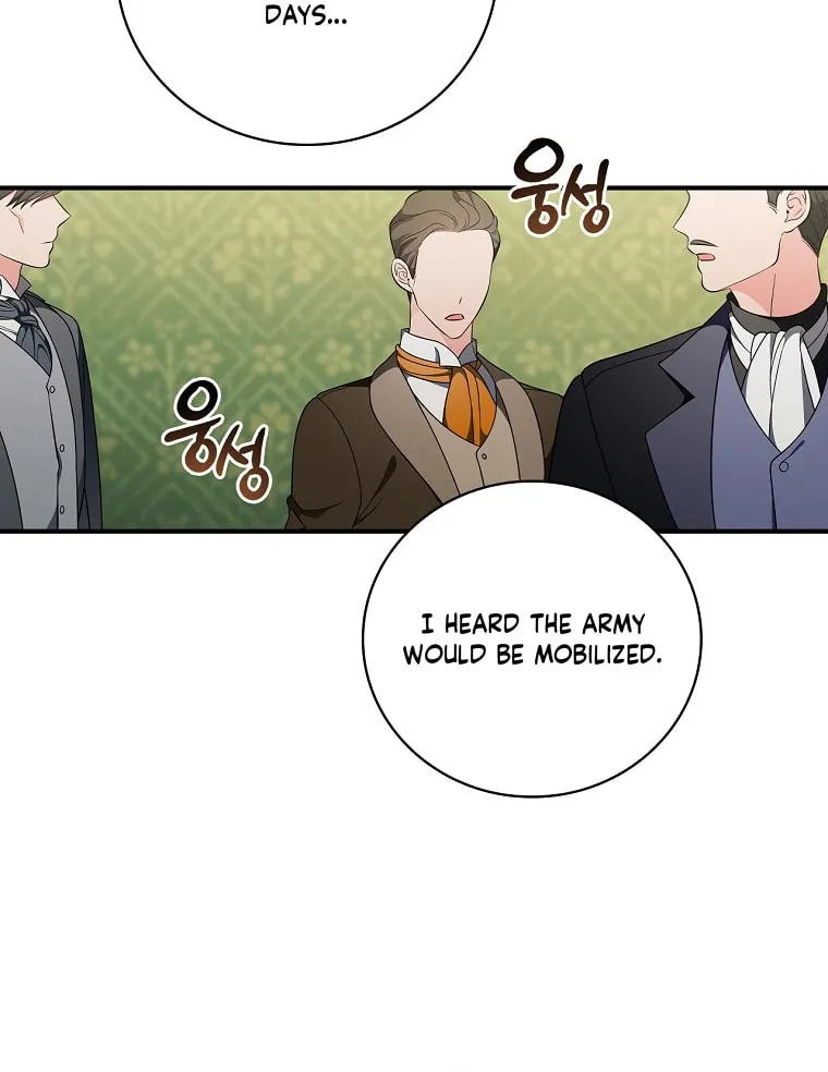 Duchess in the Glass House Chapter 56 page 23 - 
