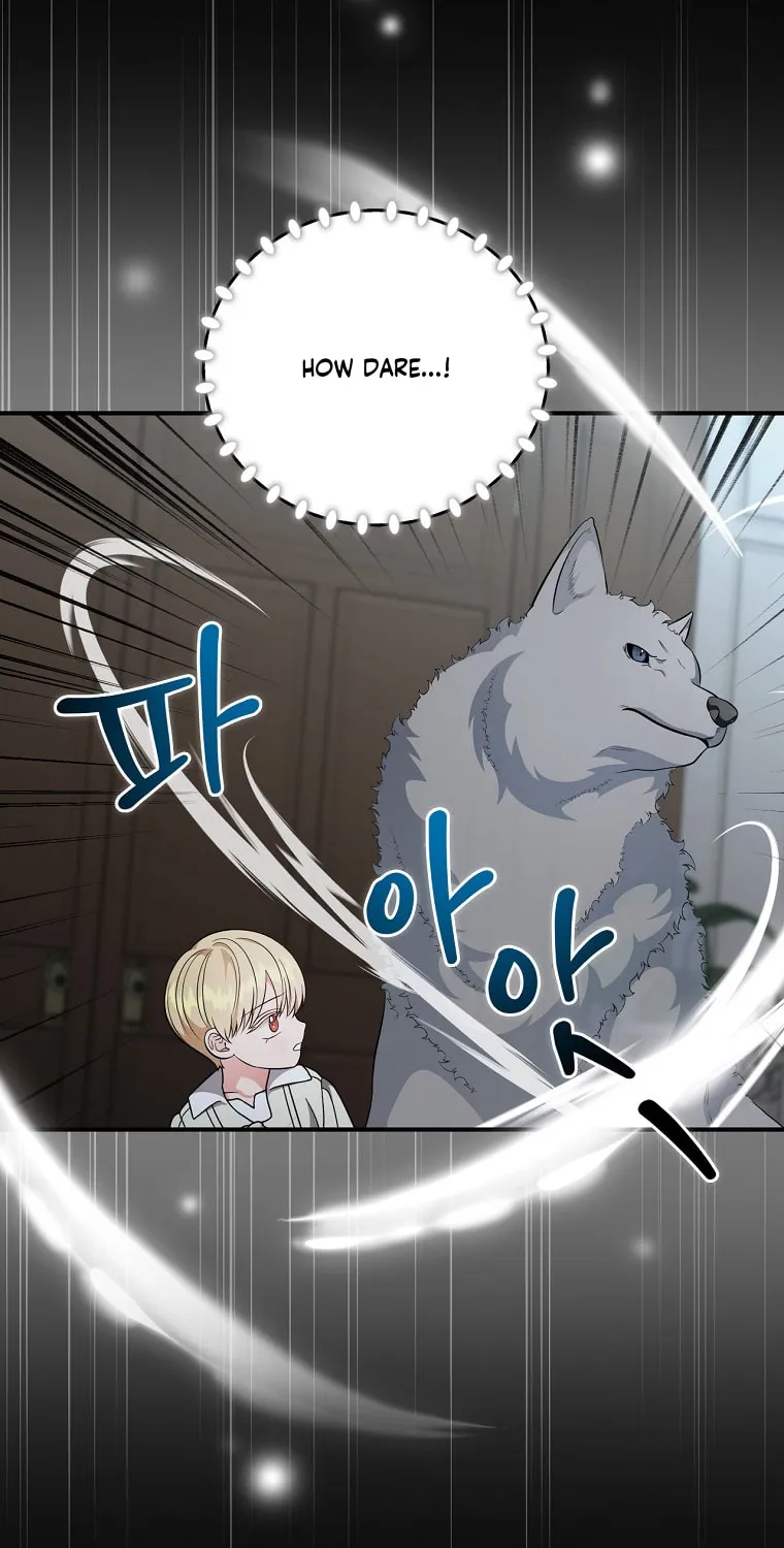 Duchess in the Glass House Chapter 56 page 70 - 