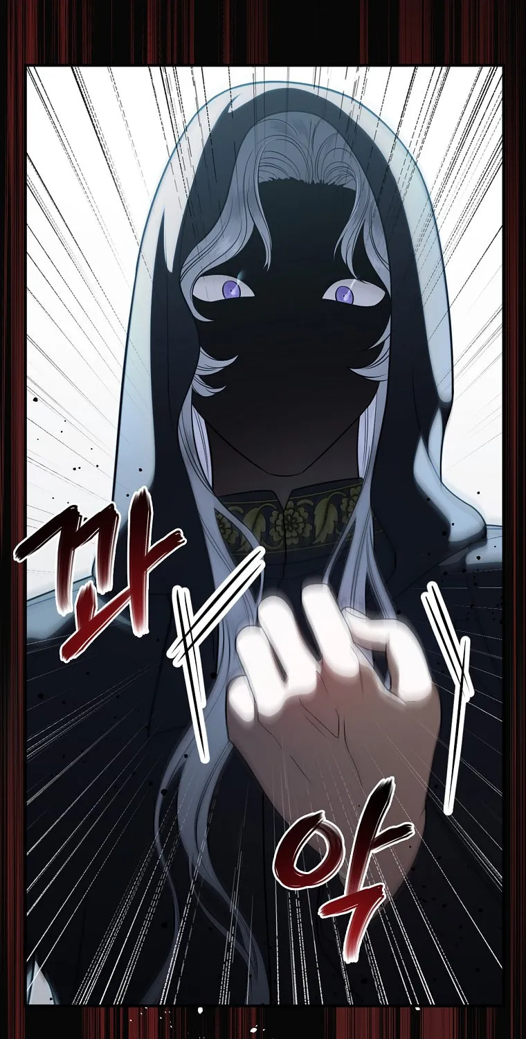 Duchess in the Glass House Chapter 56 page 72 - 