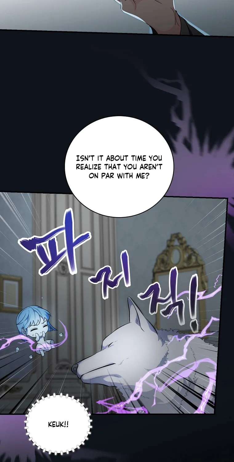 Duchess in the Glass House Chapter 57 page 13 - 