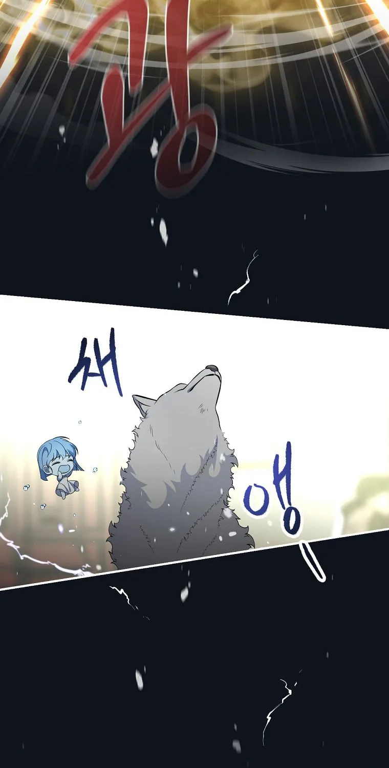 Duchess in the Glass House Chapter 57 page 20 - 