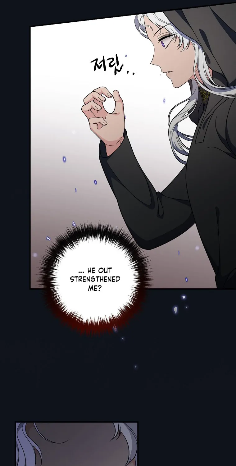 Duchess in the Glass House Chapter 57 page 21 - 