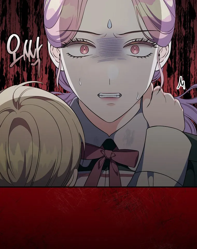 Duchess in the Glass House Chapter 57 page 36 - 