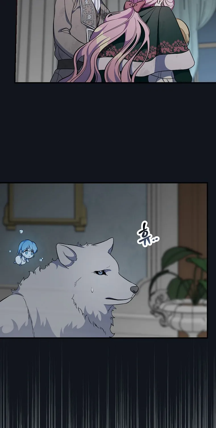 Duchess in the Glass House Chapter 57 page 42 - 