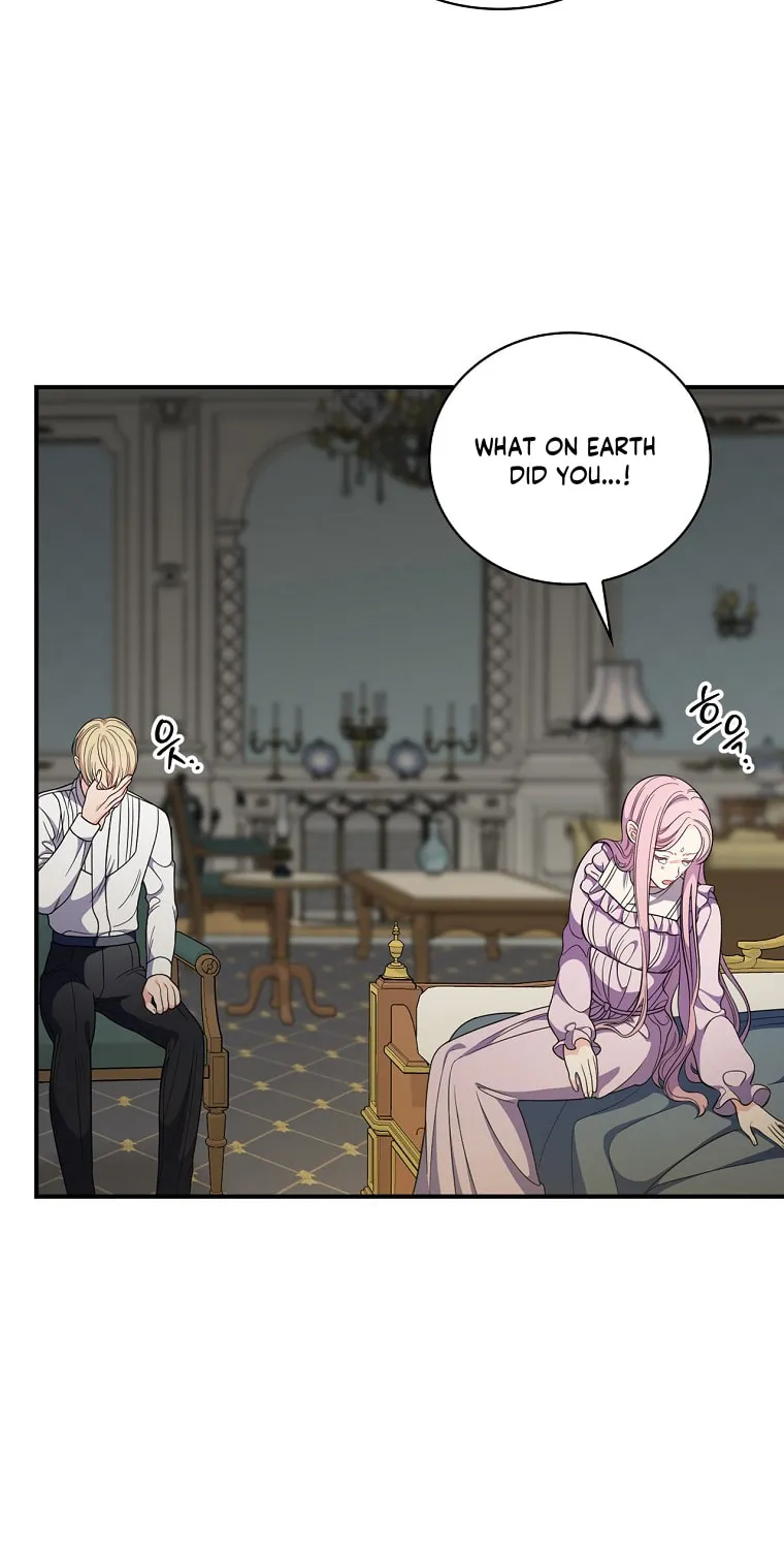 Duchess in the Glass House Chapter 58 page 14 - 