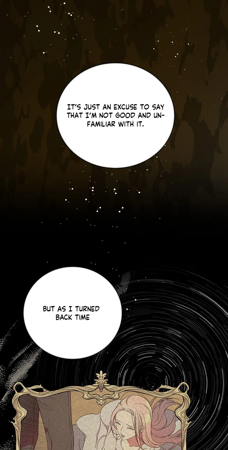 Duchess in the Glass House Chapter 58 page 17 - 