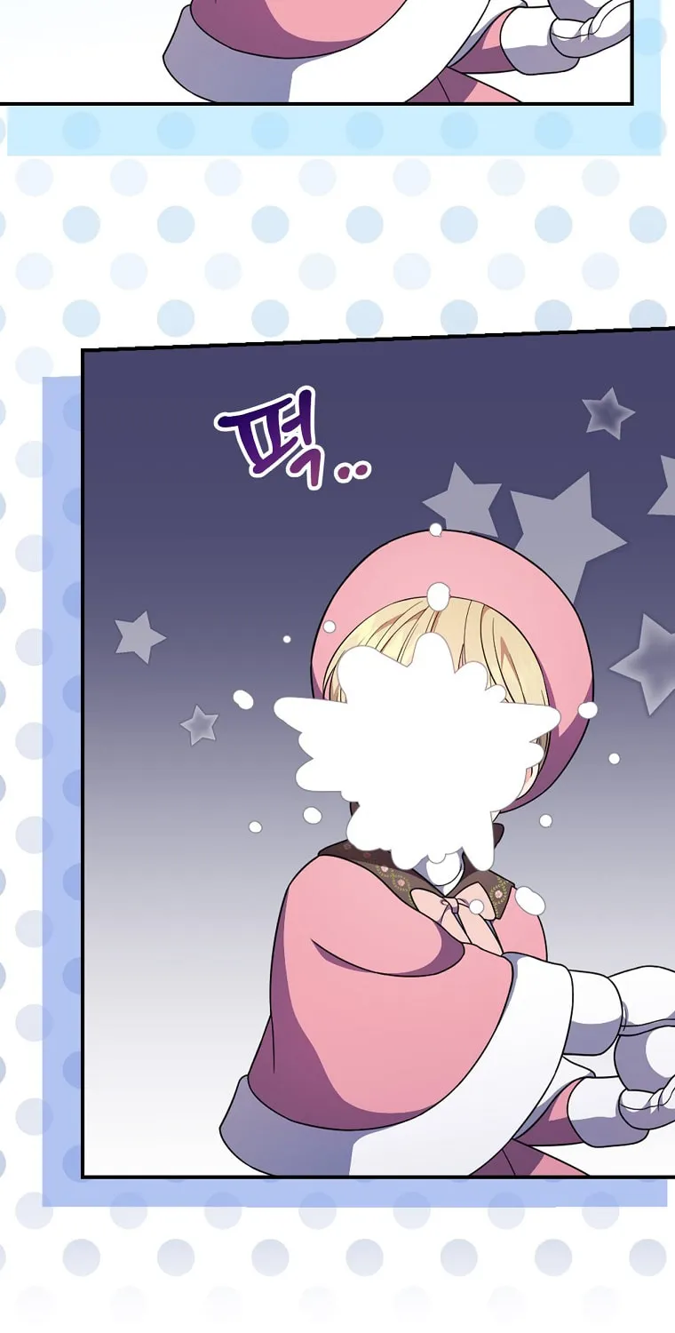 Duchess in the Glass House Chapter 58 page 82 - 
