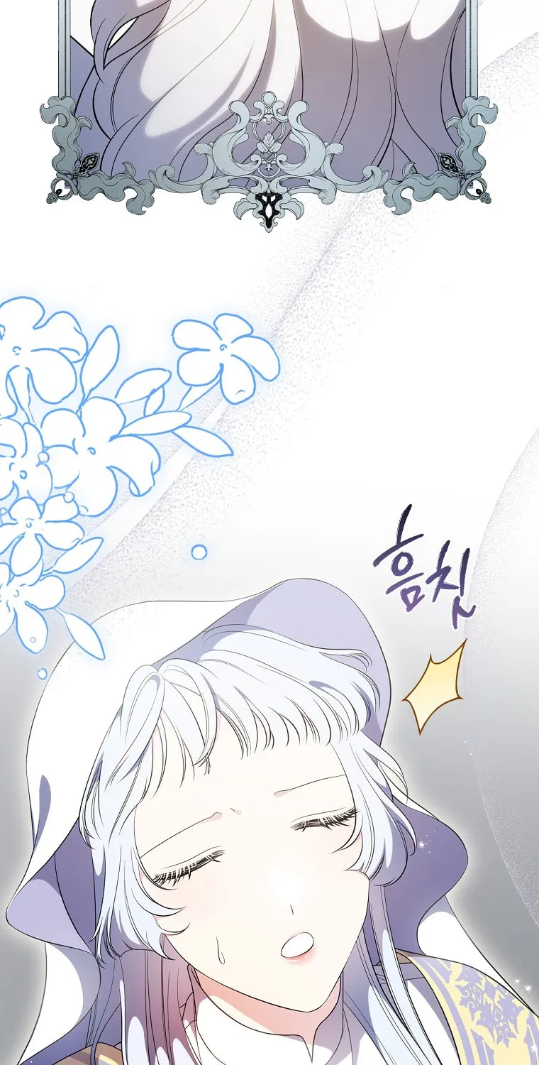 Duchess in the Glass House Chapter 59 page 39 - 