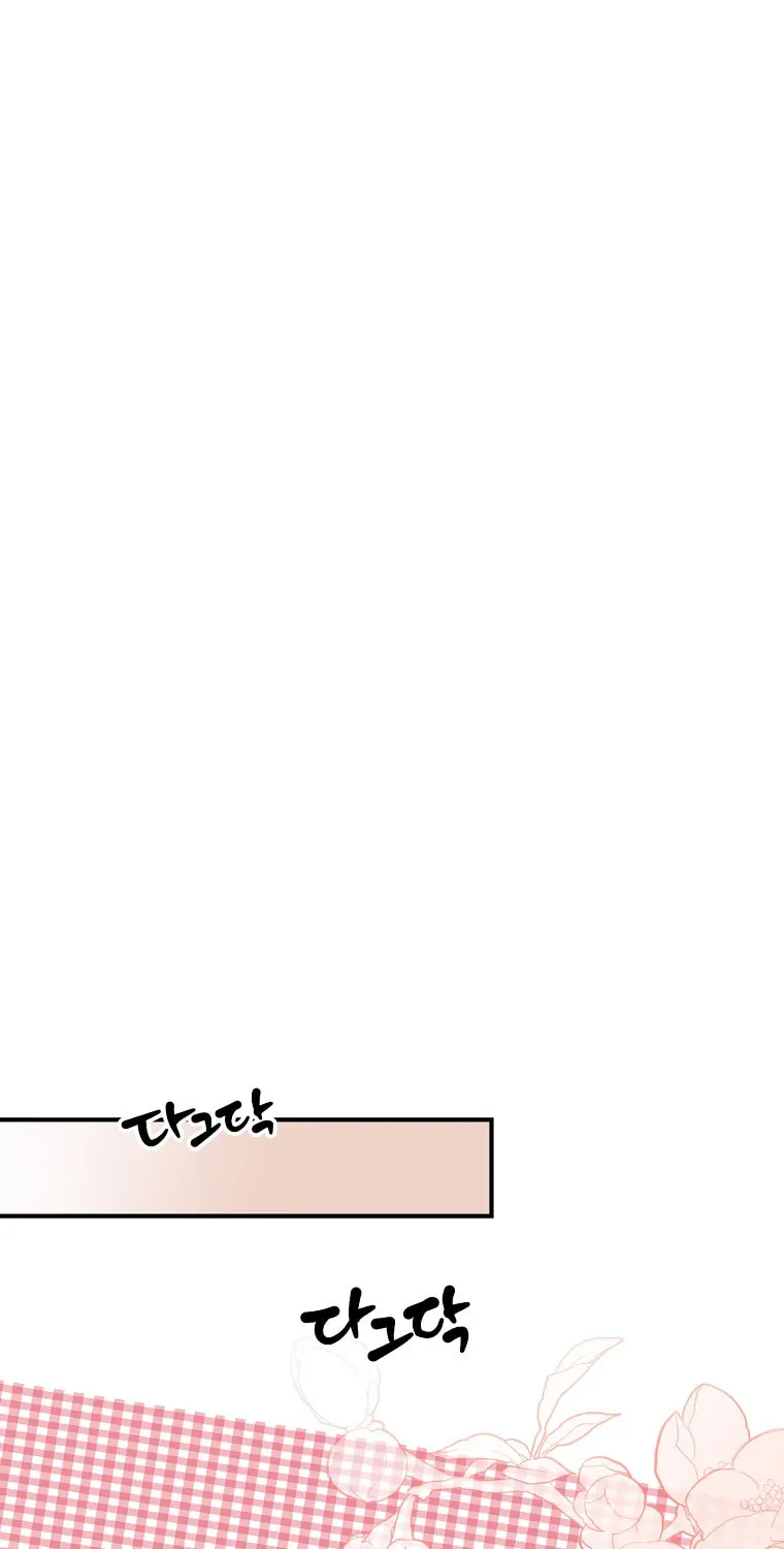 Duchess in the Glass House Chapter 59 page 41 - 