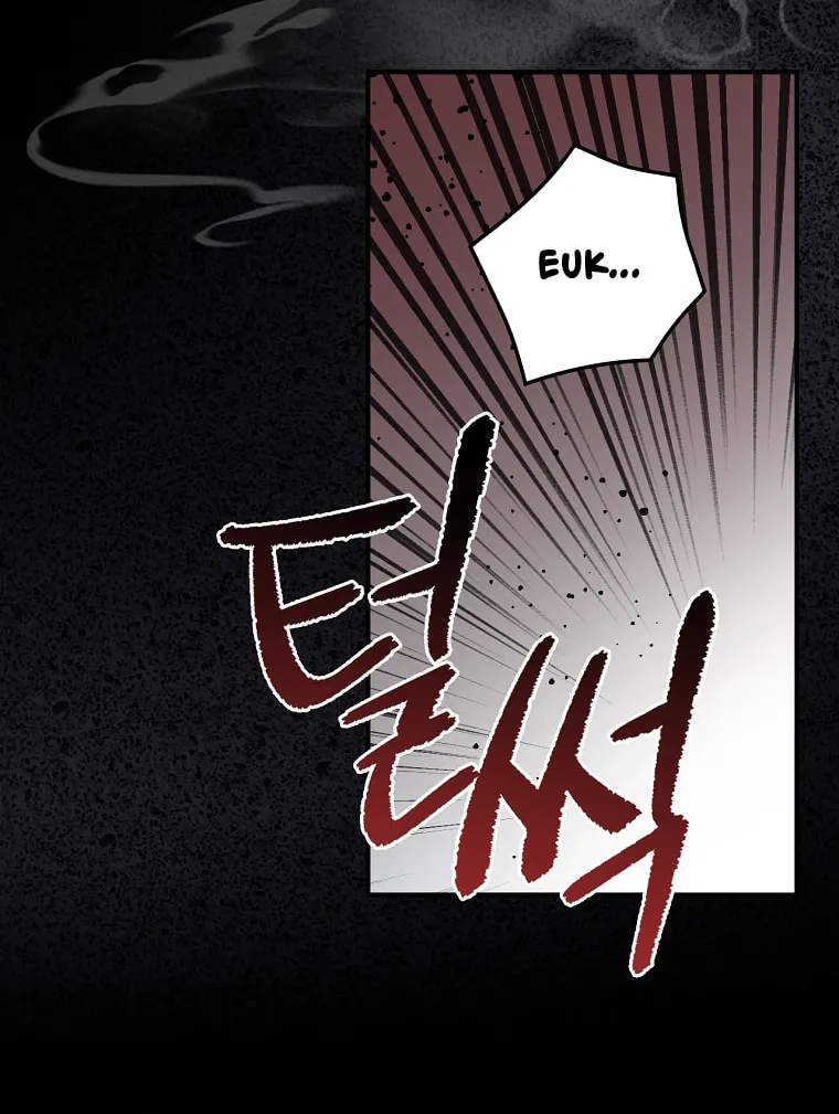Duchess in the Glass House Chapter 59 page 89 - 