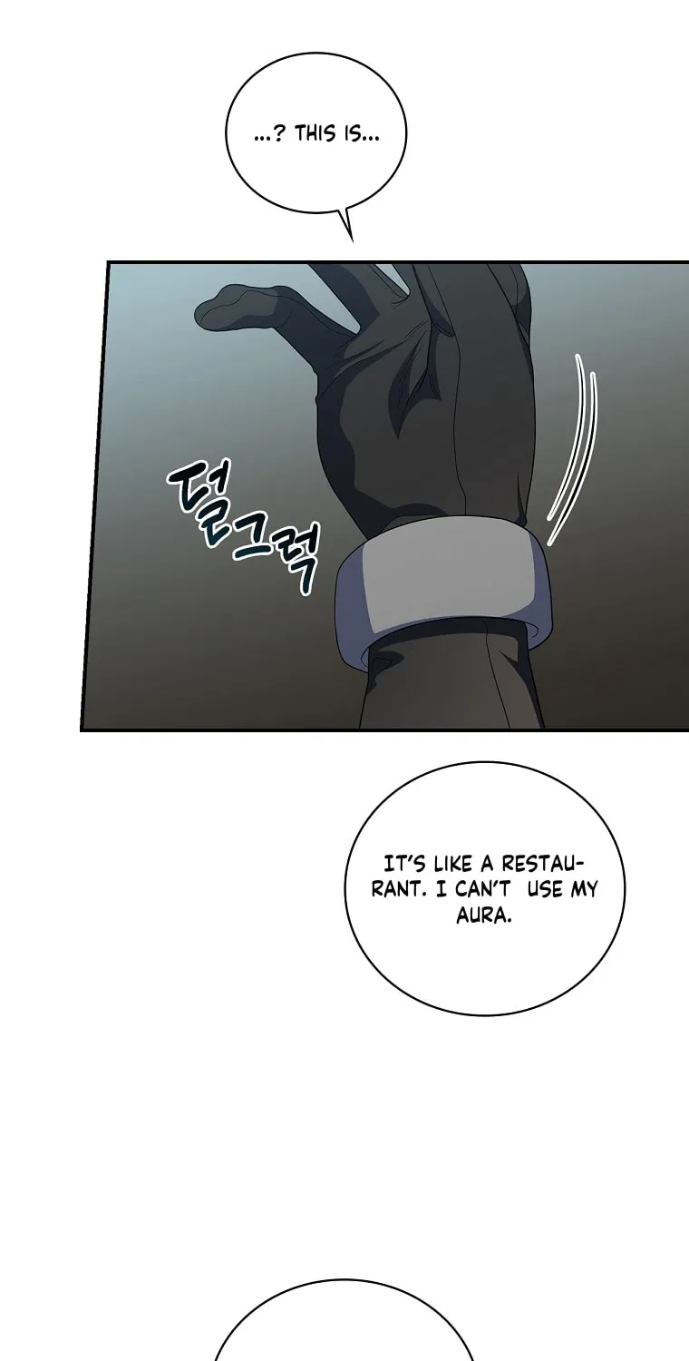 Duchess in the Glass House Chapter 60 page 11 - 