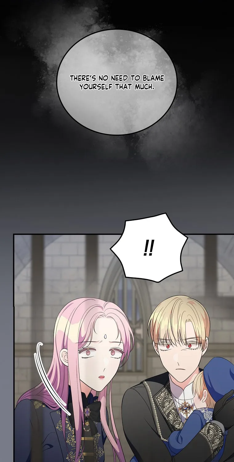 Duchess in the Glass House Chapter 60 page 17 - 