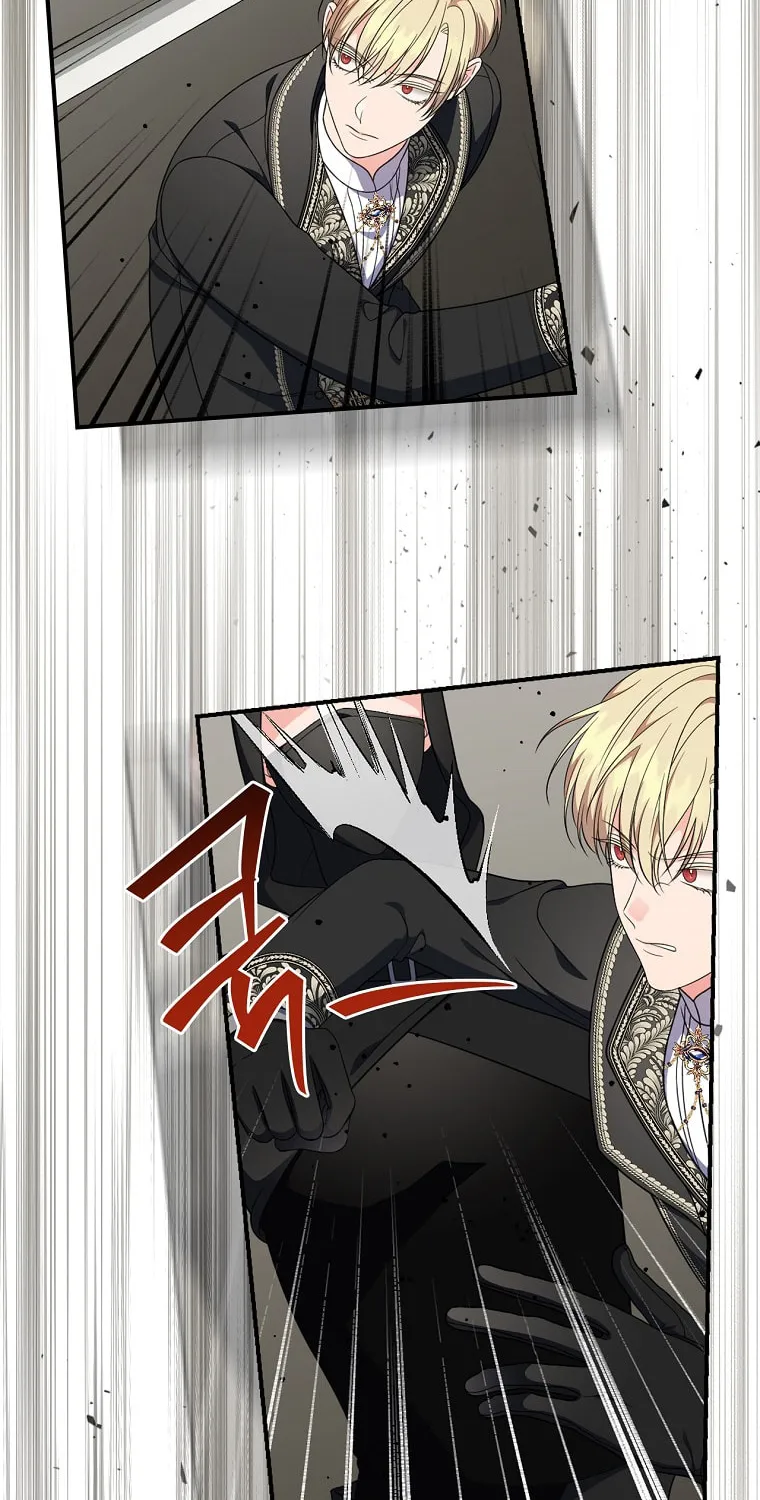 Duchess in the Glass House Chapter 60 page 35 - 