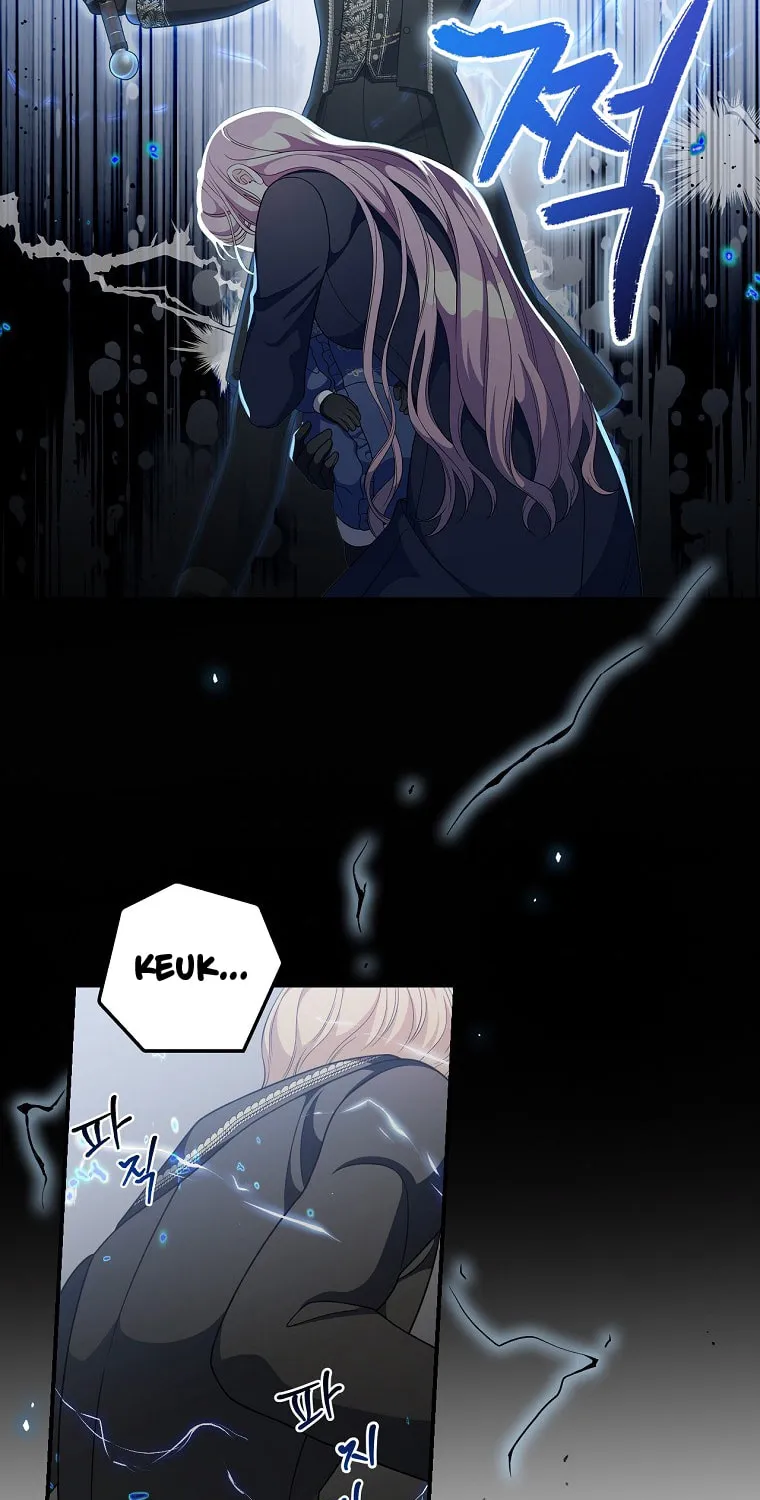 Duchess in the Glass House Chapter 60 page 45 - 