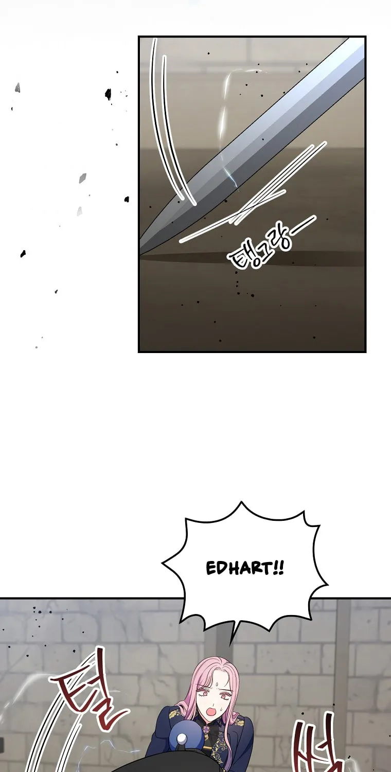 Duchess in the Glass House Chapter 60 page 47 - 
