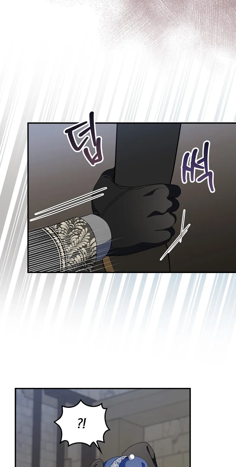 Duchess in the Glass House Chapter 60 page 50 - 