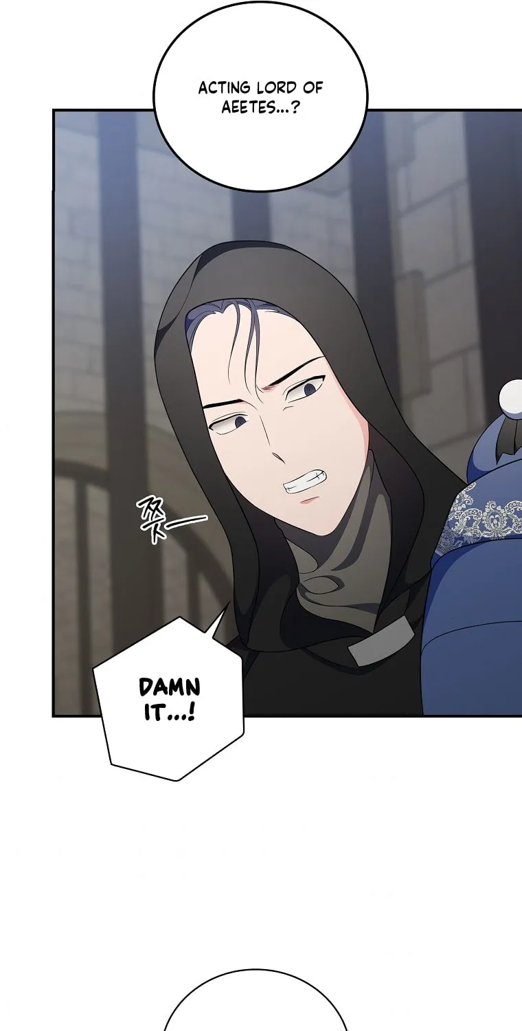 Duchess in the Glass House Chapter 60 page 54 - 