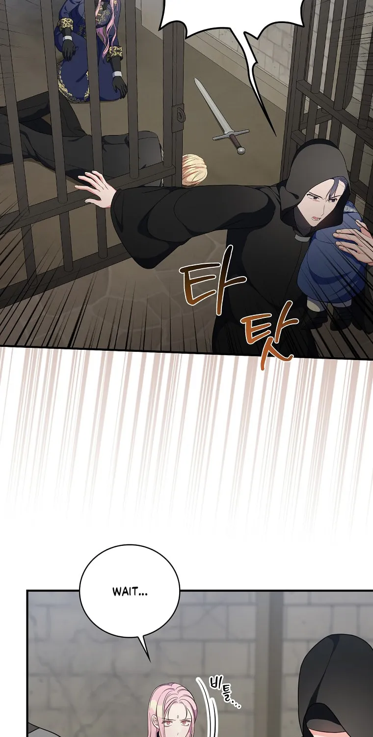 Duchess in the Glass House Chapter 60 page 56 - 