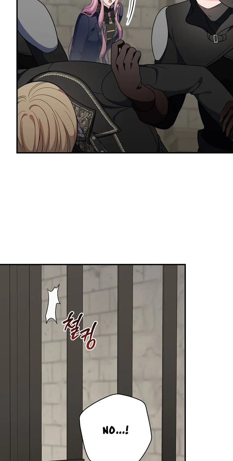 Duchess in the Glass House Chapter 60 page 57 - 