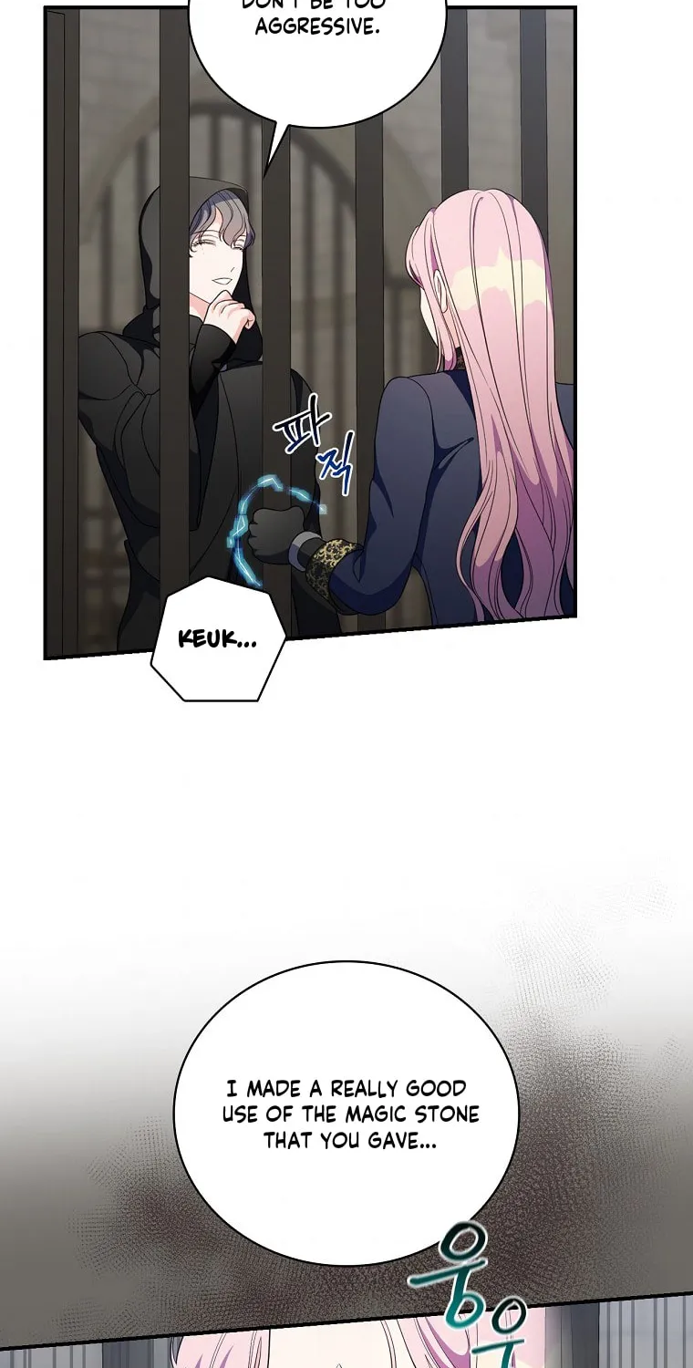 Duchess in the Glass House Chapter 60 page 70 - 
