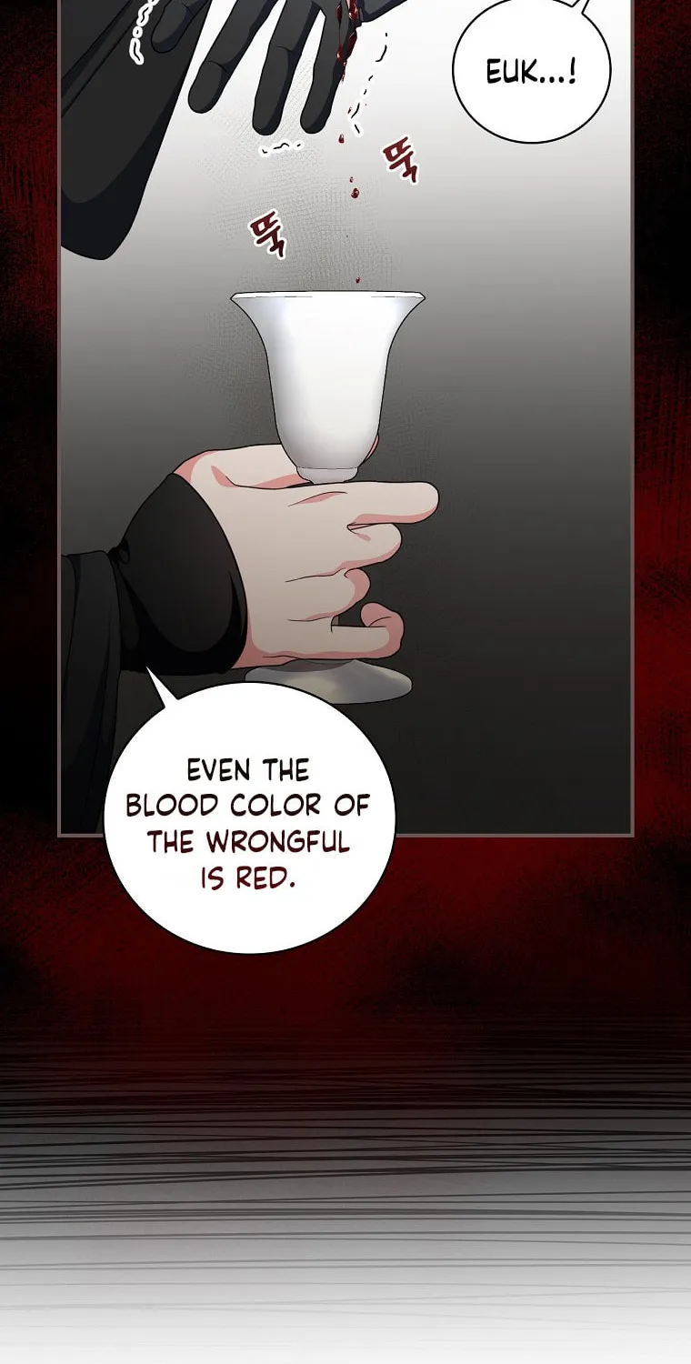 Duchess in the Glass House Chapter 61 page 11 - 