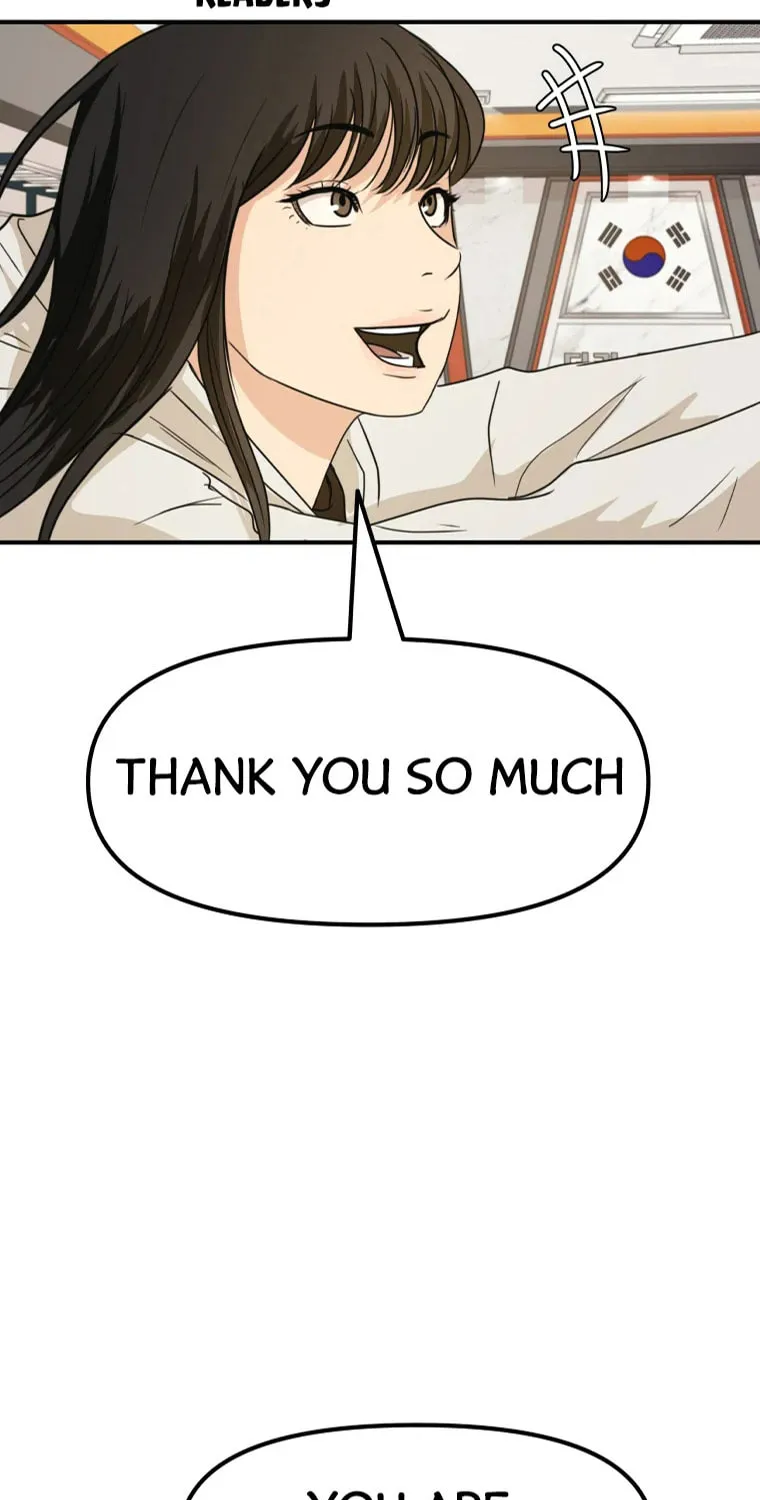 Duchess in the Glass House Chapter 61 page 25 - 