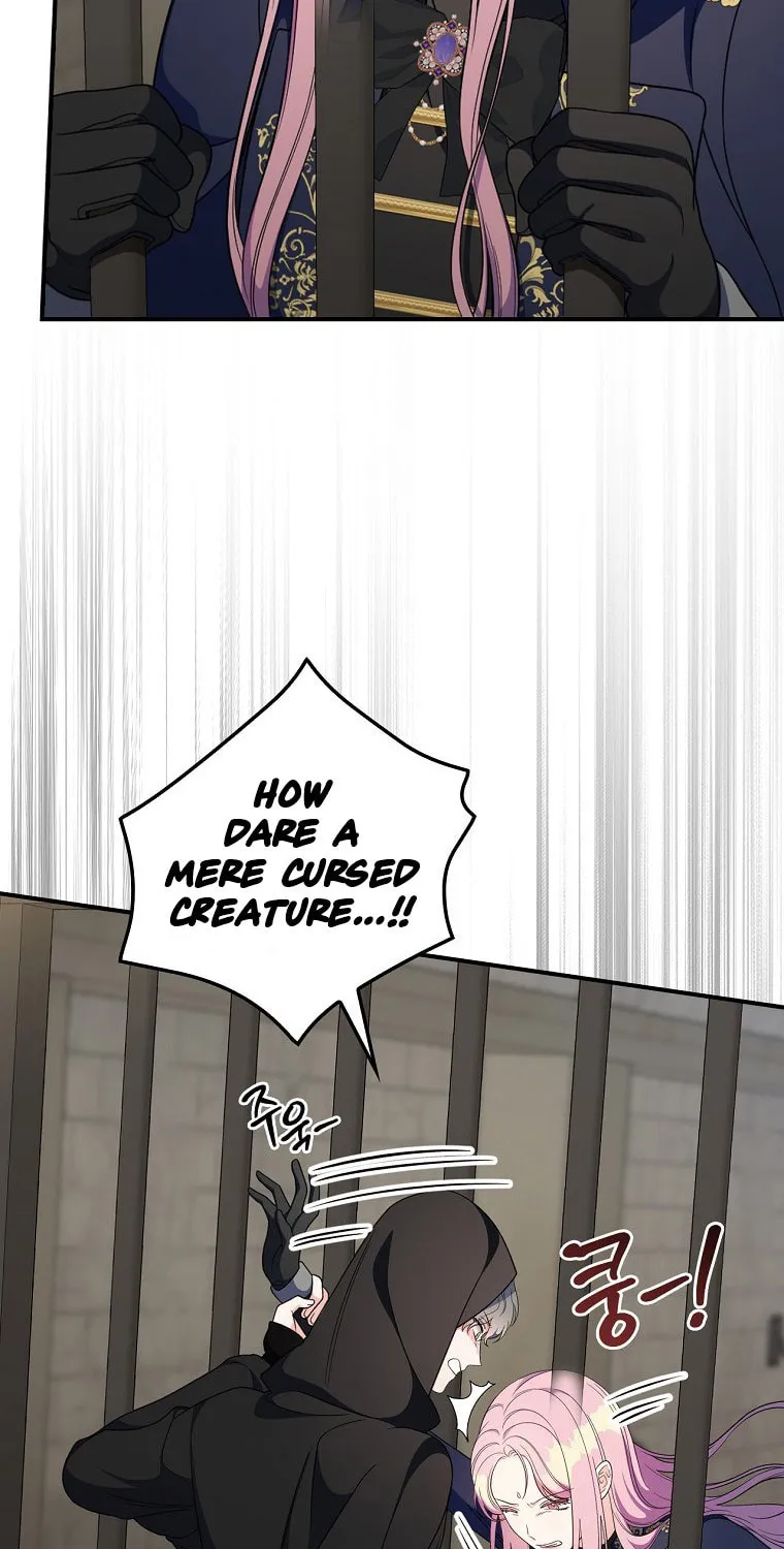 Duchess in the Glass House Chapter 61 page 5 - 