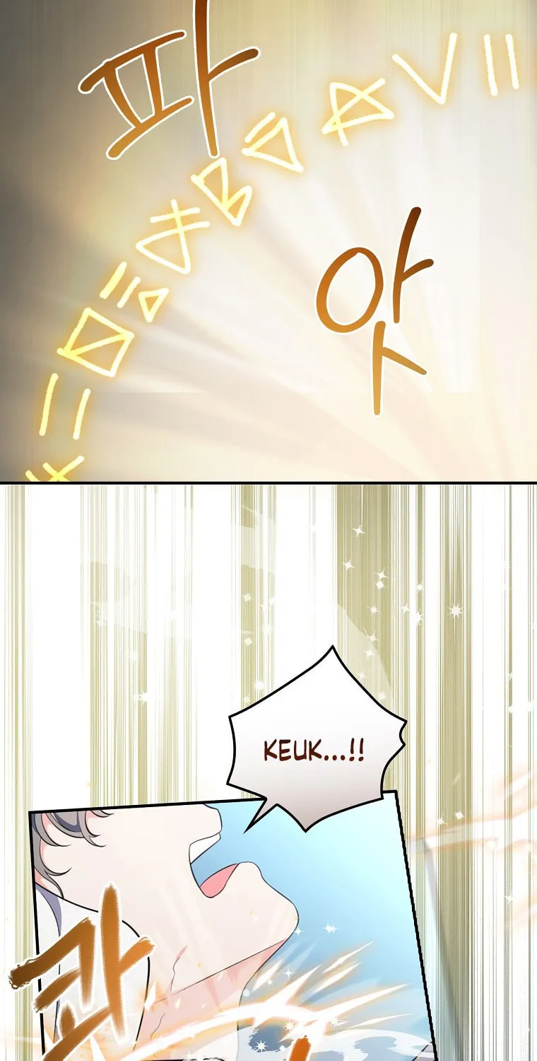 Duchess in the Glass House Chapter 61 page 41 - 