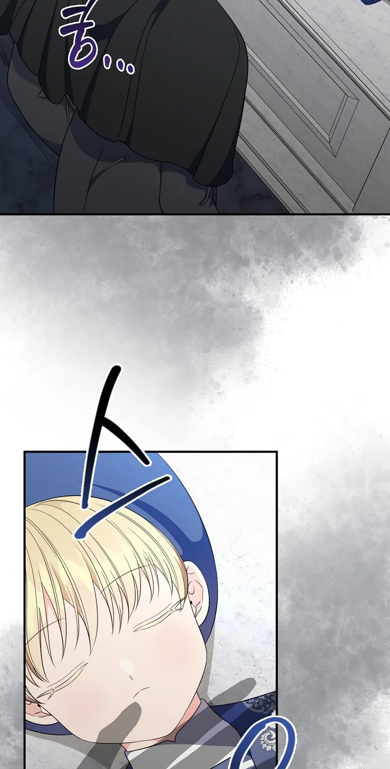 Duchess in the Glass House Chapter 61 page 48 - 