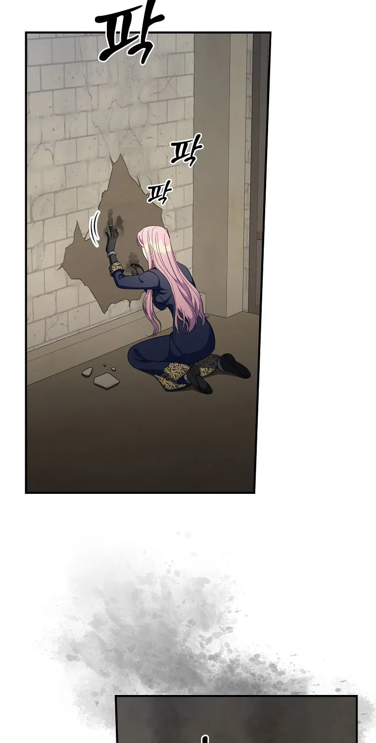 Duchess in the Glass House Chapter 61 page 51 - 