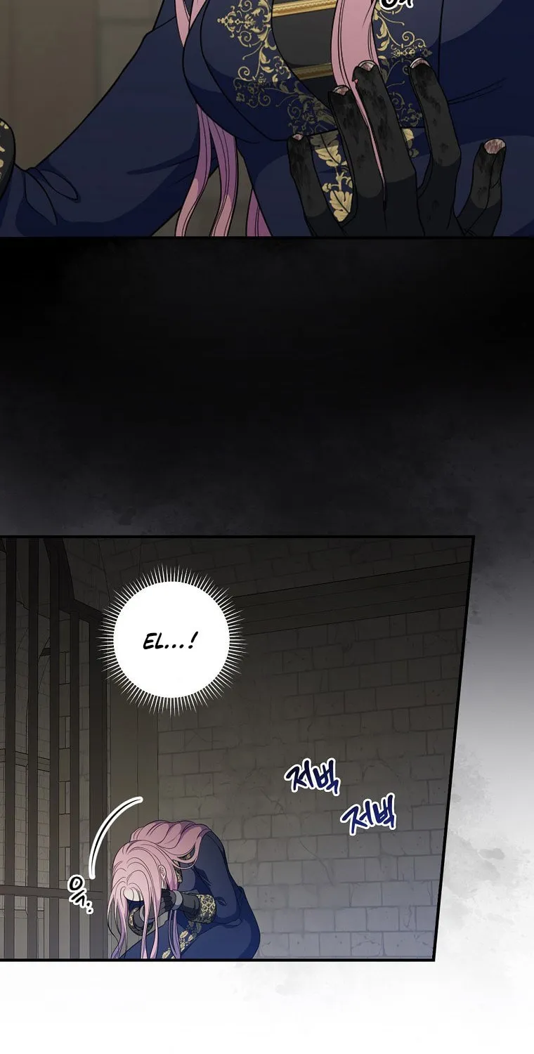 Duchess in the Glass House Chapter 61 page 54 - 