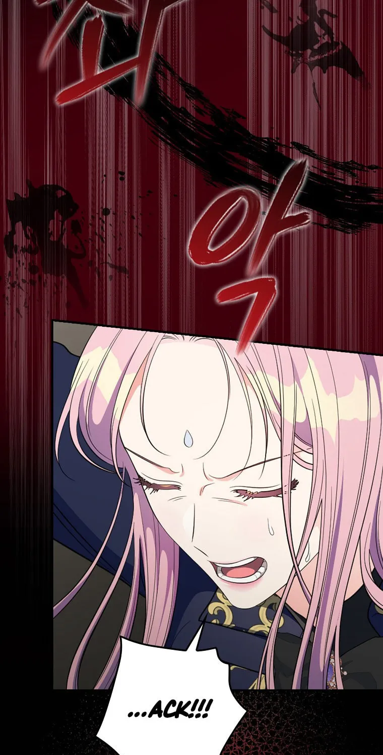 Duchess in the Glass House Chapter 61 page 7 - 