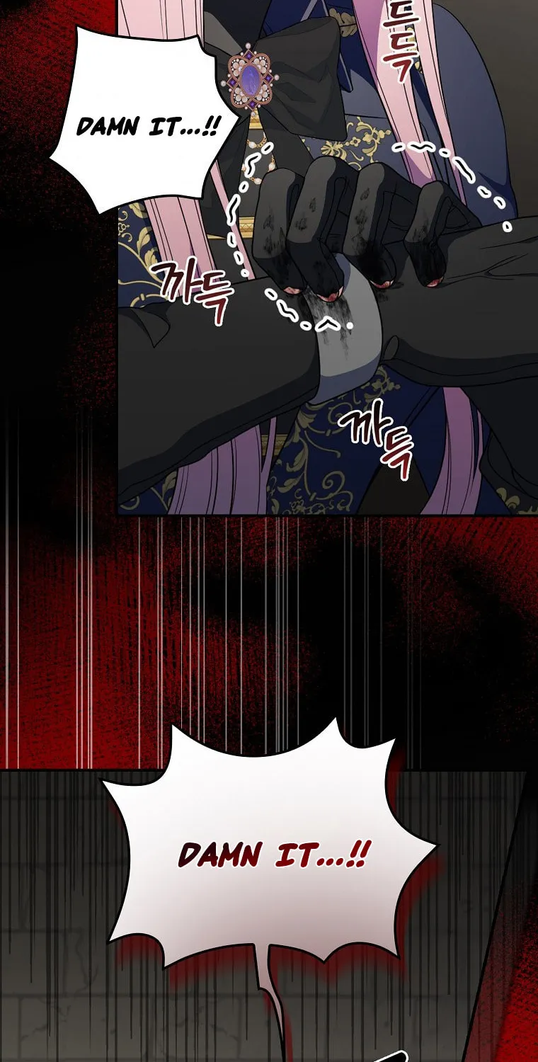 Duchess in the Glass House Chapter 61 page 63 - 