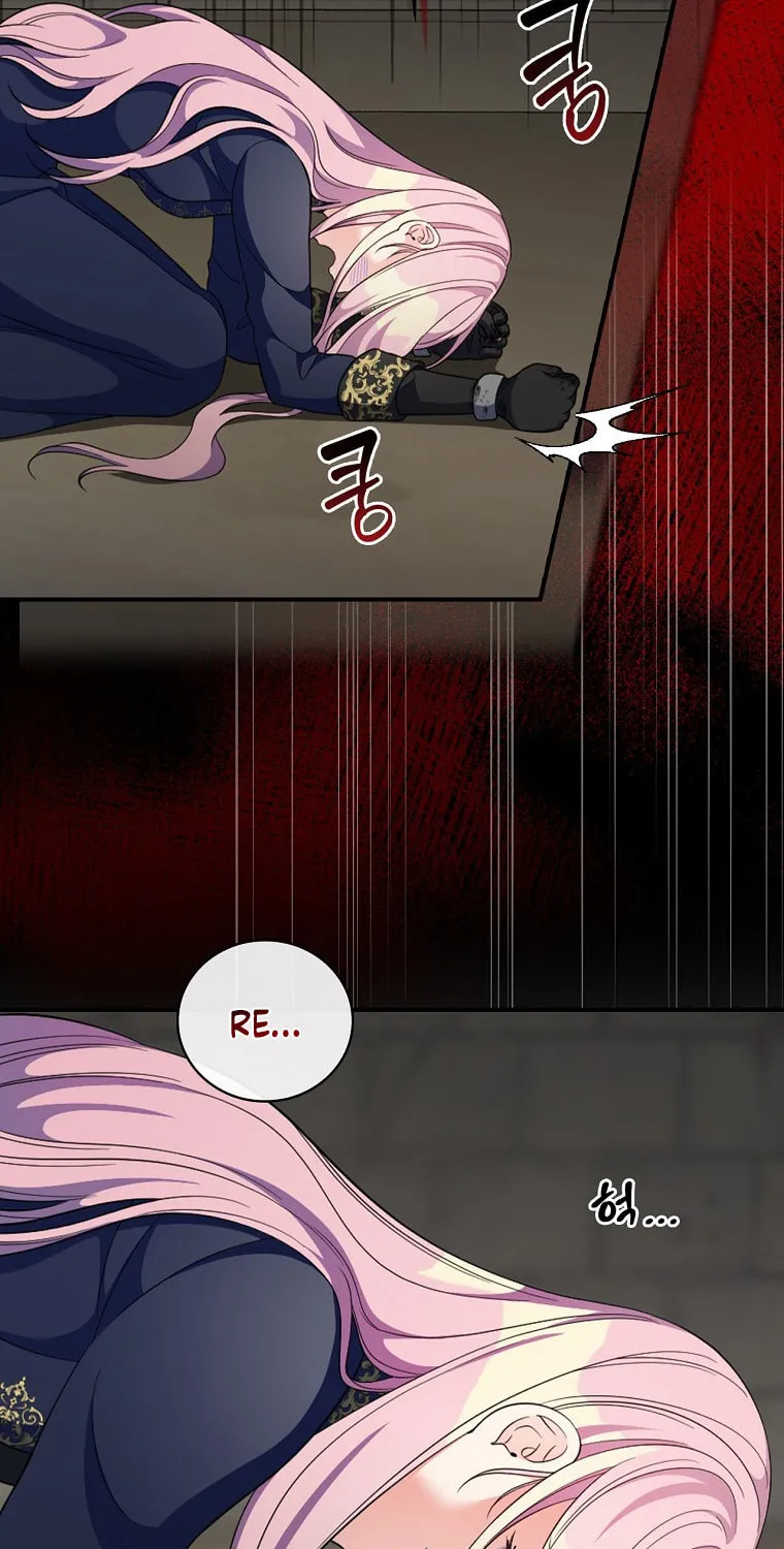 Duchess in the Glass House Chapter 61 page 64 - 