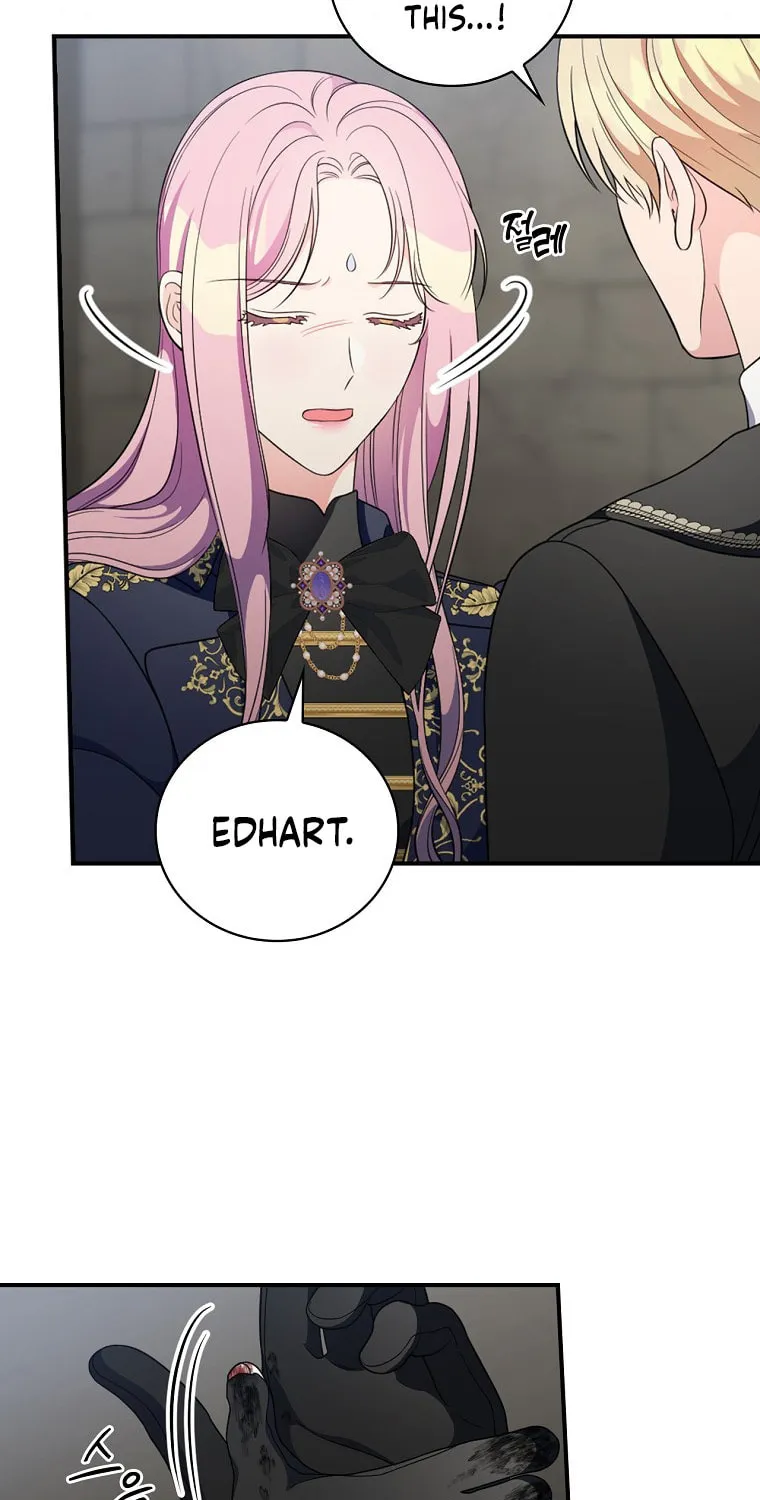 Duchess in the Glass House Chapter 61 page 71 - 