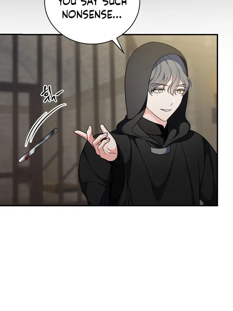 Duchess in the Glass House Chapter 61 page 9 - 