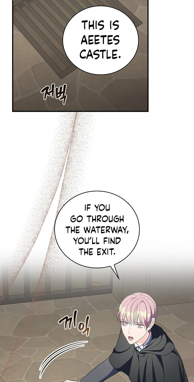 Duchess in the Glass House Chapter 62 page 11 - 