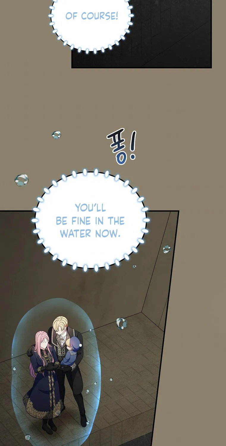 Duchess in the Glass House Chapter 62 page 61 - 