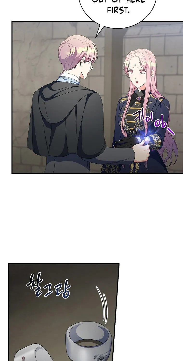 Duchess in the Glass House Chapter 62 page 8 - 