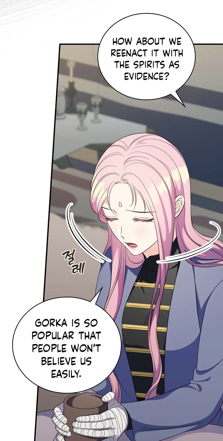Duchess in the Glass House Chapter 62 page 75 - 