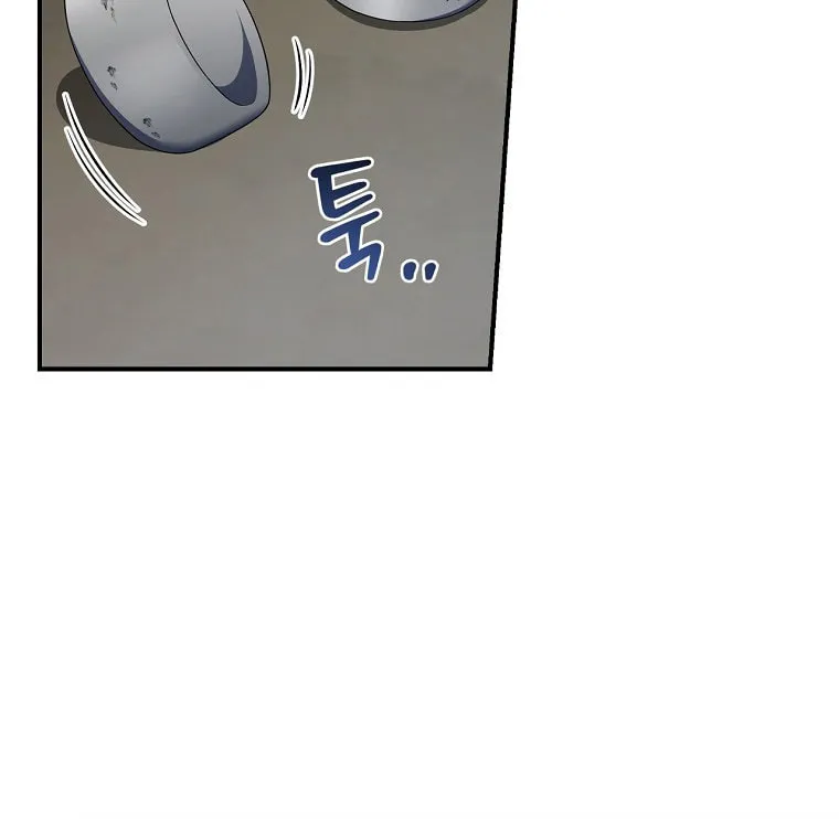 Duchess in the Glass House Chapter 62 page 9 - 
