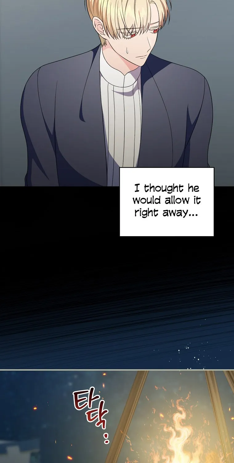 Duchess in the Glass House Chapter 62 page 88 - 