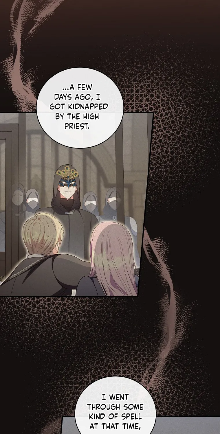 Duchess in the Glass House Chapter 63 page 17 - 