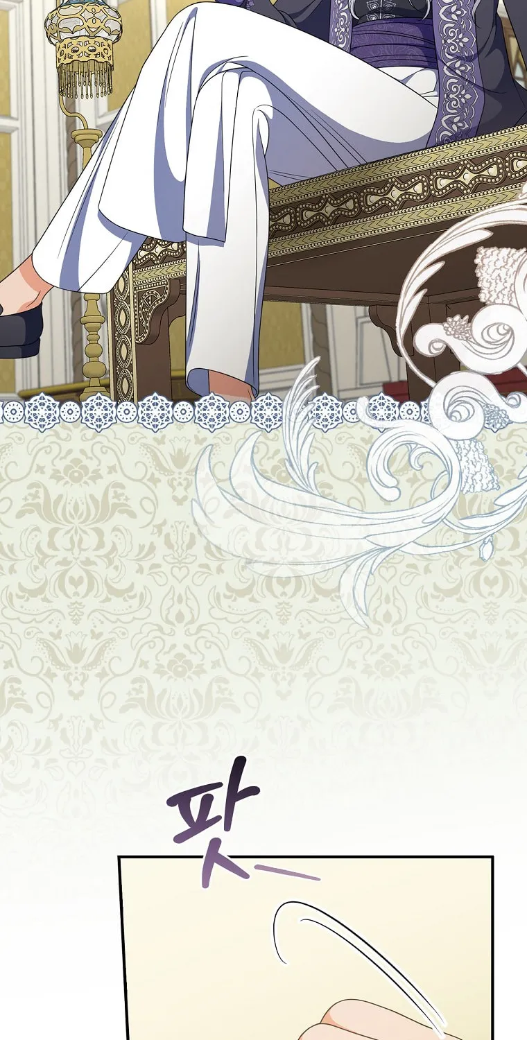 Duchess in the Glass House Chapter 63 page 41 - 