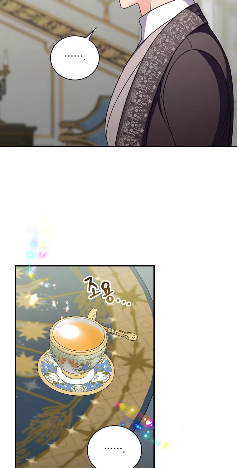 Duchess in the Glass House Chapter 63 page 7 - 