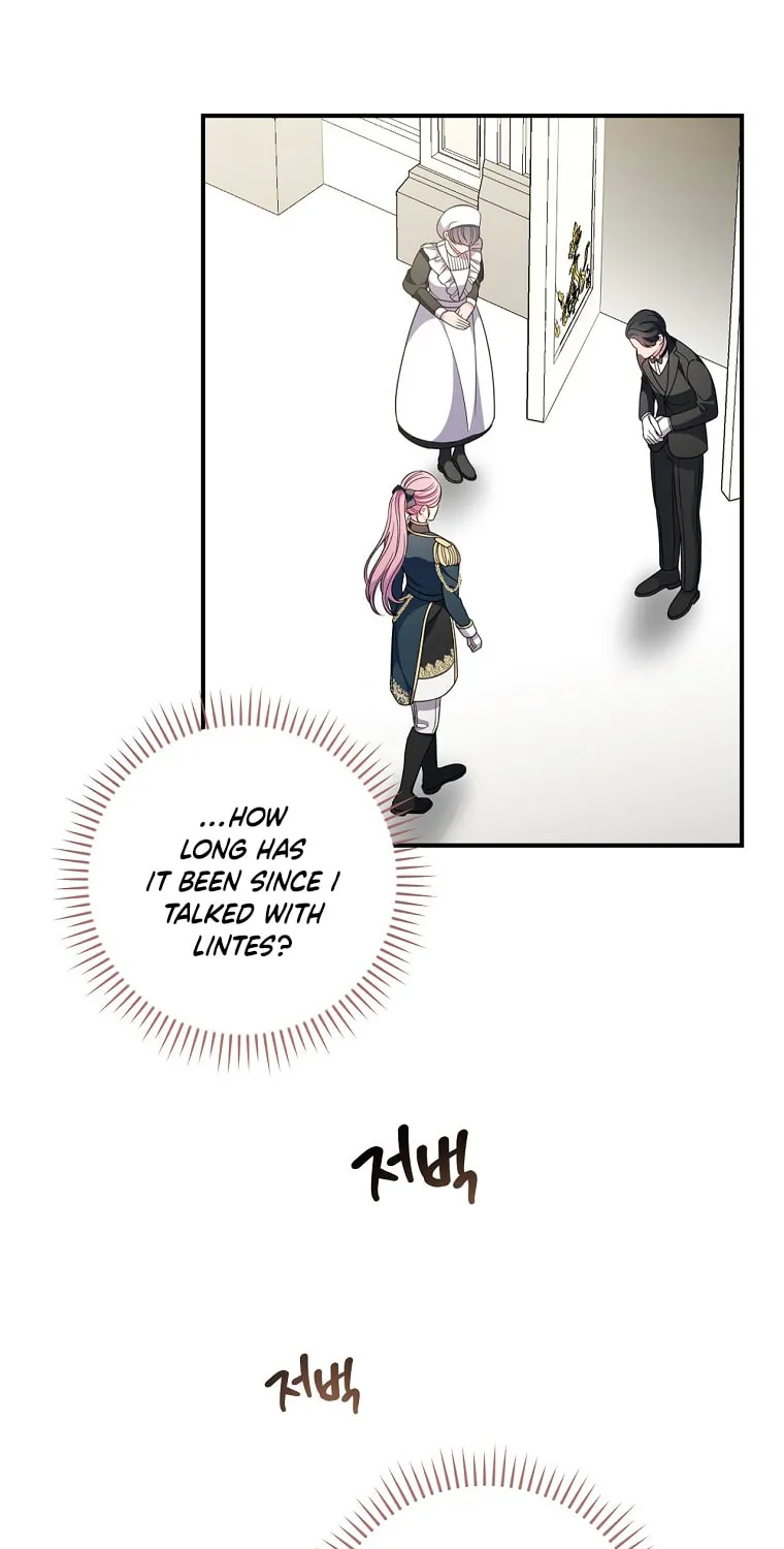 Duchess in the Glass House Chapter 64 page 19 - 